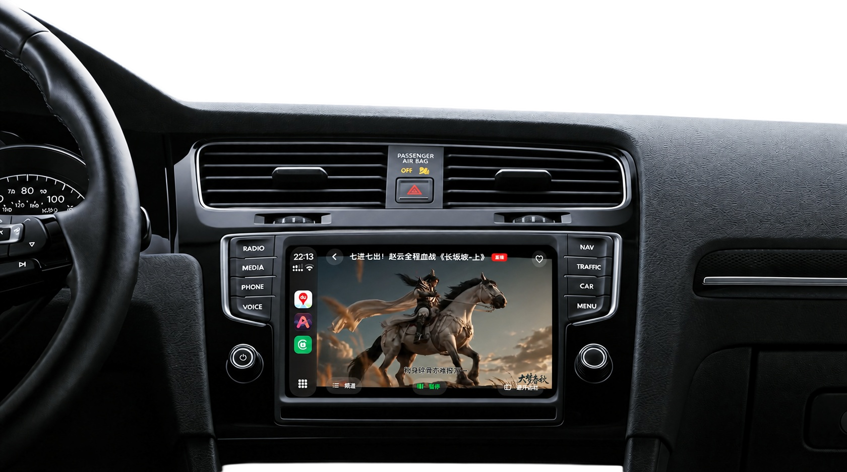 CarVid video playback on a car display